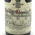 クロード デュガ ジュヴレ シャンベルタン 2018 750ml 13% CLAUDE DUGAT GEVREY CHAMBERTIN 【K】