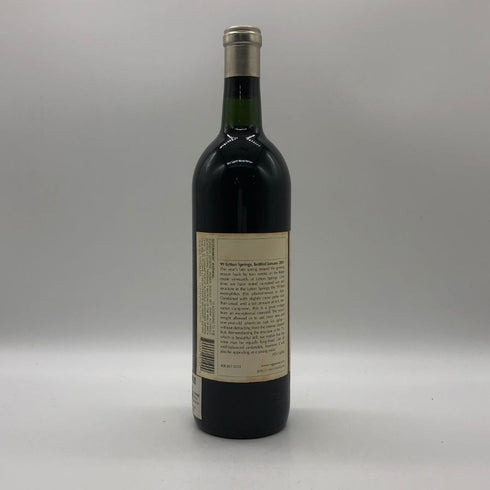 リッジ カルフォルニア ガイザーヴィル 1999 750ml 15% RidgeCalifornia Geyserville カリフォルニアワイン【N4】