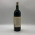 リッジ カルフォルニア ガイザーヴィル 1999 750ml 15% RidgeCalifornia Geyserville カリフォルニアワイン【N4】