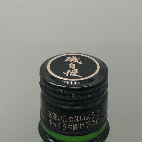 磯自慢 吟醸 山田錦 1800ml 15% 2026年 日本酒 - 純米吟醸酒【I2】