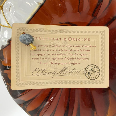 レミーマルタン XO スペシャル 旧ボトル 700ml 40% REMY MARTIN コニャック【S0】