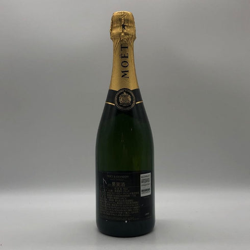モエ エ シャンドン アンペリアル 白 750ml 12% Moet&Chandon IMPERIAL シャンパン【W4】