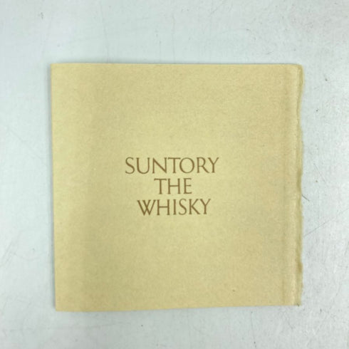 東京都限定◆サントリー ザ ウイスキー 有田焼 陶器ボトル 750ml 43% SUNTORY THE WHISKY 1243g【同梱不可】【H4】