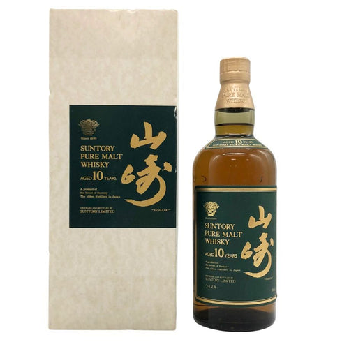 東京都限定◆サントリー 山崎 10年 ピュアモルト グリーンラベル 700ml 40% SUNTORY PURE MALT 【O】