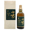 東京都限定◆サントリー 山崎 10年 ピュアモルト グリーンラベル 700ml 40% SUNTORY PURE MALT 【O】