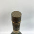 レミーマルタン ナポレオン ファインシャンパーニュ 700ml 40% REMY MARTIN NAPOLEON FINE CHANPAGNE コニャック【E2】