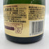 クリュッグ 白 375ml 12% KRUG シャンパン【E3】