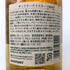東京都限定◆サントリー 知多 シングルグレーン 700ml 43% SUNTORY CHITA 【Y】