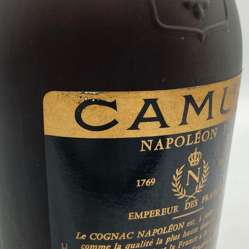 カミュ ナポレオン ラ グランマルキ 700ml 40% CAMUS NAPOLEON LA GRANDE MARQUE コニャック【K】