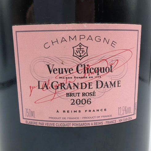 ヴーヴ クリコ ラ グランダム ブリュット ロゼ 2006 750ml 12.5% Veuve Clicquot LA GRANDE DAME ROSE BRUT シャンパン【U4】