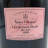 ヴーヴ クリコ ラ グランダム ブリュット ロゼ 2006 750ml 12.5% Veuve Clicquot LA GRANDE DAME ROSE BRUT シャンパン【U4】