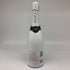 モエ エ シャンドン アイス アンペリアル 750ml 12% Moet&Chandon ICE IMPERIAL シャンパン【E】