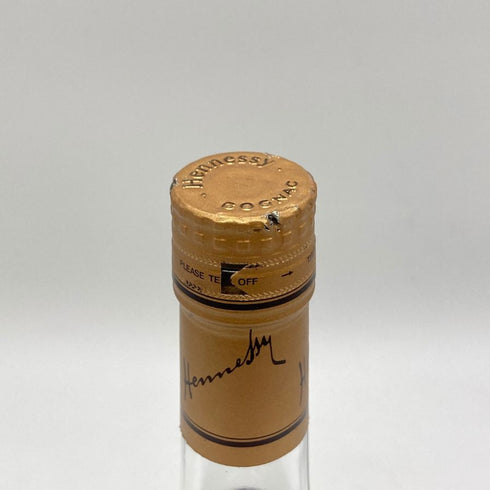 ヘネシー VSOP スリムボトル 700ml 40% Hennessy 【Ⅾ4】