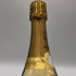 ルイロデレール クリスタル 2015 750ml 12.5% LOIUS RODERER CRYSTAL シャンパン【C1】