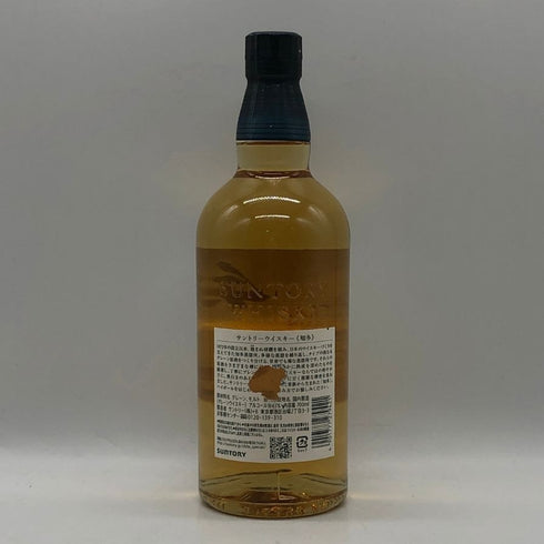 東京都限定◆サントリー 知多 シングルグレーン 700ml 43% SUNTORY CHITA 【D2】