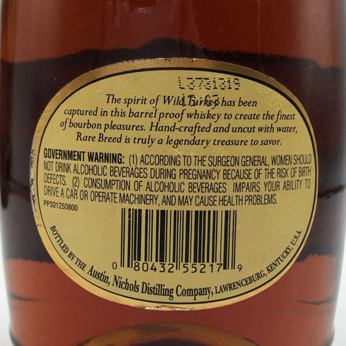 ワイルドターキー レアブリード バレル プルーフ 750ml 54.2 WILD TURKEY アメリカウイスキー【S2】
