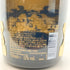 パイパー エドシック レア ミレジム 2002 PIPER HEIDSIECK RARE MILLESIM 【C】