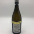 シャトー ド ポマール コルトン シャルルマーニュ グランクリュ 2020 750ml 13.5% Chateau de Pommard Corton Charlemagne 白ワイン【M1】