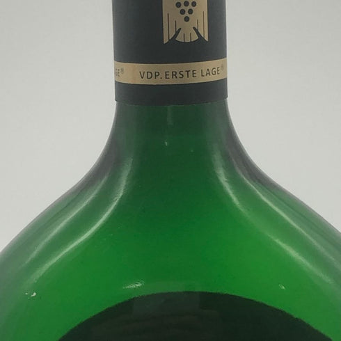 ランダースアッカー ゾンネンシュトゥール シルヴァーナー トロッケン 750ml 13% Randersacker Sonnenstuhl Silvaner trocken 白ワイン【S2】