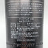 アードベッグ 25年 アイラ シングルモルト 700ml 46% ARDBEG スコッチウイスキー【M4】