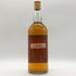 グレンモーレンジ 10年 シングルハイランドモルト 1000ml 43% GLENMORANGIE スコッチウイスキー【F4】