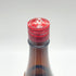 宝酒造 一刻者 赤 1800ml 25% 芋焼酎【A1】