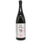 花陽浴 ザ マッチ 純米吟醸 無濾過生原酒 1800ml 16% HANABI 日本酒 - 純米吟醸酒【J2】