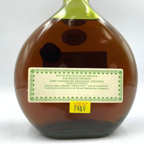 デュペイロン アルマニャック デュ コレクショナー 1979 700ml 40% DUPEYRON ARMAGNAC de Collectionner 【T4】