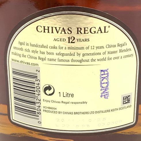 シーバスリーガル 12年 1801 1000ml 43% CHIVAS REGAL 【E4】