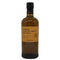 東京都限定◆ニッカ カフェモルト 700ml 42% NIKKA COFFEY MALT 【F3】