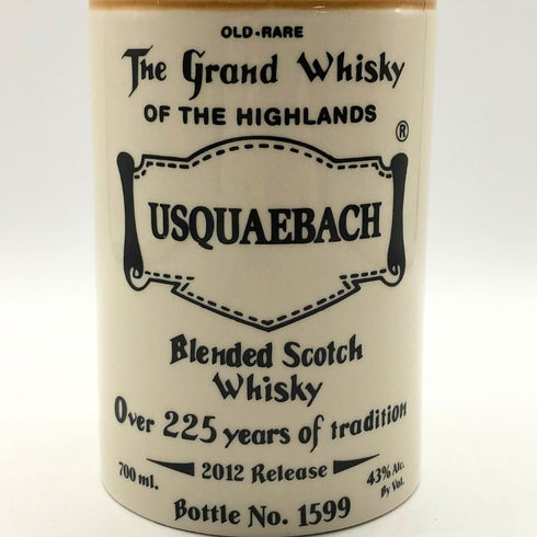 ウシュクベ ストーンフラゴン 陶器ボトル 750ml 43% USQUAEBACH Stone Flagon スコッチウイスキー1313g【A4】