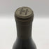 シャトー ド ピュリニー モンラッシェ ブルゴーニュ ブラン クロ デュ 2011 750ml 12.5% Château de Puligny Montrachet ブルゴーニュワイン【J0】