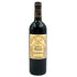 シャトー グロリア サン ジュリアン 2011 750ml 13.5% CHATEAU GLORIA ボルドーワイン【N1】
