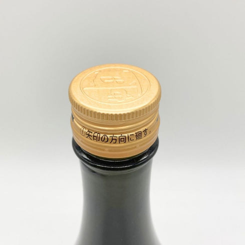 廣木酒造 飛露喜 純米大吟醸 720ml 16% 2024年4月 HIROKI 【Z】