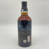 東京都限定◆サントリー 山崎 18年 700ml 43% Suntory 箱無 ホログラムシール付 【G4】