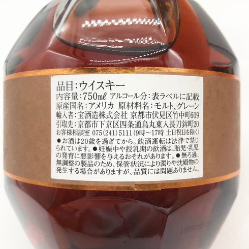 ブラントン ストレート フロム ザ バレル 2019 750ml 66.8% Blanton's Straight From The Barrel バーボン【F】