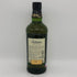 バランタイン 17年 700ml 40% 国内正規品 BALLANTINE'S スコッチウイスキー【R4】