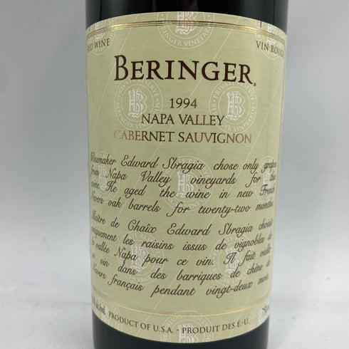 ベリンジャー プライベートリザーブ ナパ ヴァレー カベルネソーヴィニヨン 1994 750ml 13.3% BEINGER NAPA VALLEY Cabernet Sauvignon カリフォルニアワイン【F3】