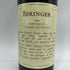 ベリンジャー プライベートリザーブ ナパ ヴァレー カベルネソーヴィニヨン 1994 750ml 13.3% BEINGER NAPA VALLEY Cabernet Sauvignon カリフォルニアワイン【F3】