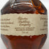 ブラントン シングルバレル 2024 750ml 46.5% Blanton's SINGLE BARREL バーボン【O4】