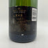 モエ エ シャンドン ネクター アンペリアル 750ml 12% Moet & Chandon NECTAR IMPERIAL シャンパン【M2】