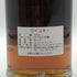 ハンター レイン ザ オールド モルト カスク アブソリュートチョイス ラフロイグ 2002 14年 700ml 57.1% OMC LAPHROAIG スコッチウイスキー【G2】