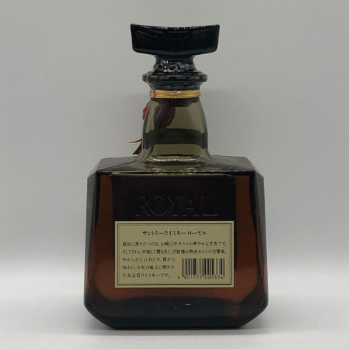 東京都限定◆サントリー ウイスキー ローヤル SR 720ml 43% SUNTORY ROYAL 【D2】