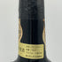 グラハム ヴィンテージ ポート 1977 750ml 21% GRAHAM`S VINTAGE PORT 赤ワイン【B】