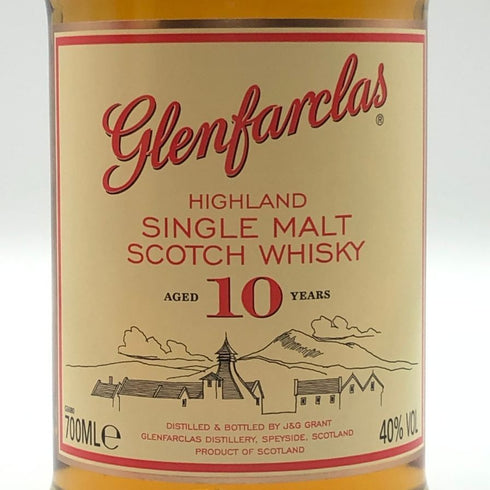 グレンファークラス 10年 700ml 40% シングルモルト スコッチ ウイスキー Glenfarclas スコッチウイスキー【S4】