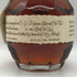 ブラントン シングルバレル 2025 750ml 46.5% Blanton's SINGLE BARREL バーボン【N0】