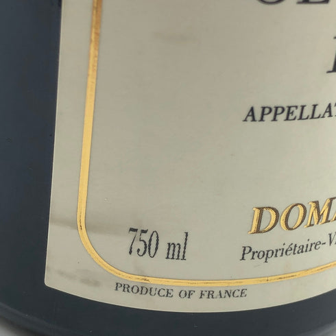 ジェラール セガン ジュヴレ シャンベルタン ルミエ クリュ クレピヨ 2020 750ml 13% DOMENE GERARD SEGUN ブルゴーニュワイン【C2】