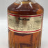 キング オブ スコッツ レア エクストラ オールド 750ml 43% King of Scots RARE Extra Old スコッチウイスキー【U1】