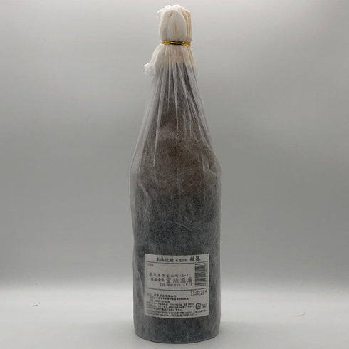 本格焼酎 佐藤 白 1800ml 焼酎(麦)【W4】