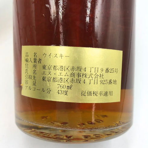 グランド アラステア 5年 モルト スコッチウイスキー 特級 760ml 43% GRAND ALASTAIR スコッチウイスキー【B4】